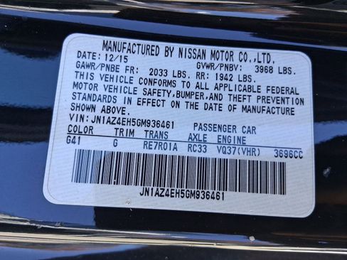 Used 2016 Nissan 370Z Coupe image 20