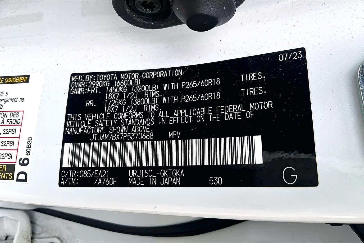 Used 2023 Lexus GX 460 Premium w/ Premium Package AWD/4WD image 34