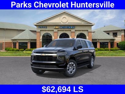 New 2026 Chevrolet Suburban LS