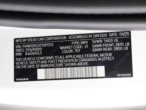 Used 2026 Volvo XC60 B5 Plus w/ Protection Package Premier image 16