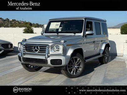New 2026 Mercedes-Benz G 550