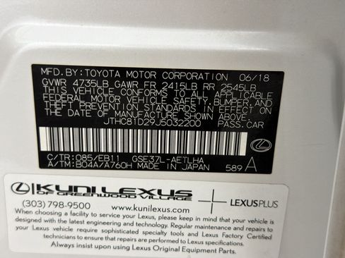 Used 2018 Lexus IS 300 AWD image 21