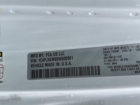 Used 2025 Jeep Wrangler Unlimited Sahara AWD/4WD image 31