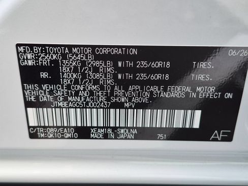 New 2026 Subaru Solterra AWD/4WD image 18