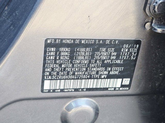 Used 2019 Honda HR-V LX image 20