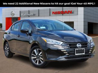 New 2025 Nissan Versa S w/ S Plus Package image 1