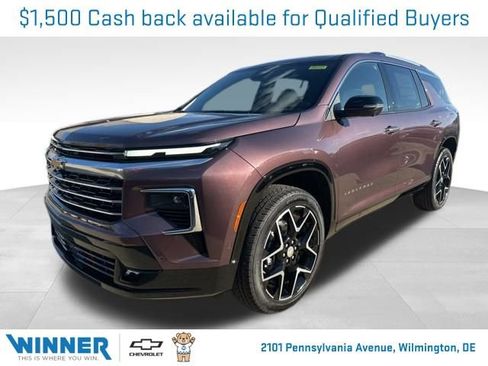 New 2026 Chevrolet Traverse High Country image 1