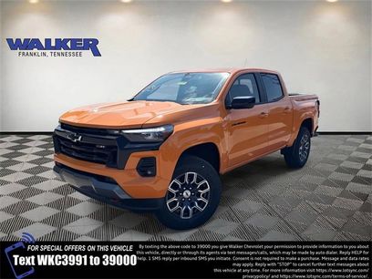New 2026 Chevrolet Colorado Z71 w/ Technology Package