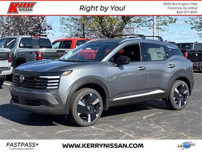 New 2026 Nissan Kicks SR w/ Cold Weather Package