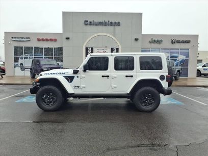 Used 2023 Jeep Wrangler Unlimited Rubicon 4xe