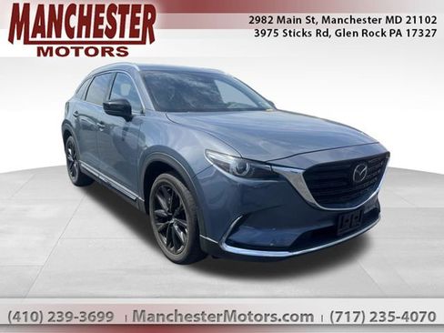 Used 2023 MAZDA CX-9 Carbon Edition AWD/4WD image 1