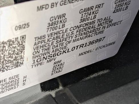 New 2026 Chevrolet Suburban High Country w/ Sun And Tow Package image 17