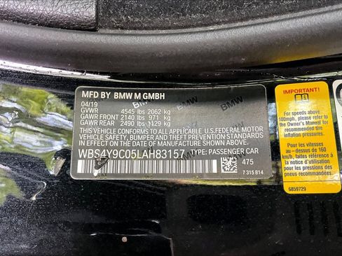 Used 2020 BMW M4 Coupe w/ Competition Package RWD image 31
