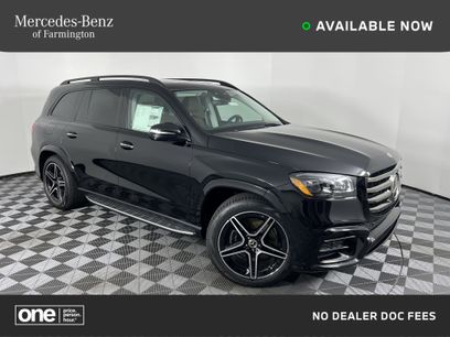 New 2026 Mercedes-Benz GLS 450 4MATIC