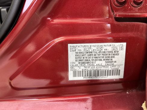 Used 2021 Nissan Sentra SV image 35