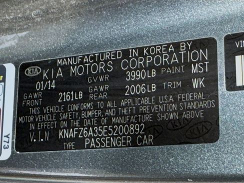 Used 2014 Kia Forte Koup SX w/ SX Premium Package image 40