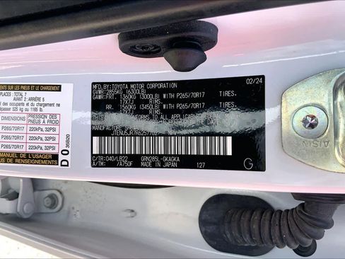 Used 2024 Toyota 4Runner SR5 Premium w/ Moonroof Package AWD/4WD image 35