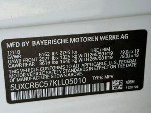 Used 2019 BMW X5 xDrive40i image 24