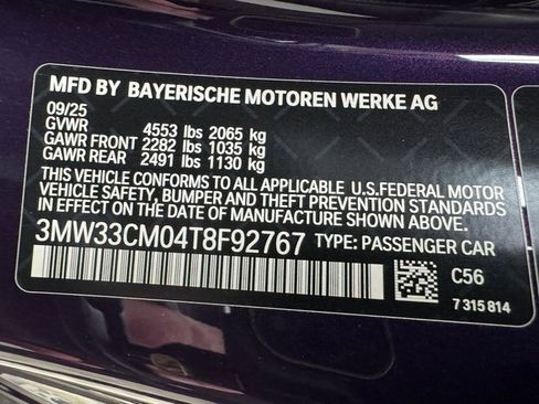 New 2026 BMW 230i xDrive Coupe image 28