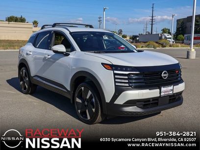 New 2025 Nissan Kicks SR