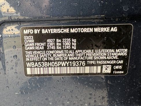 Used 2023 BMW 530i w/ Premium Package image 33