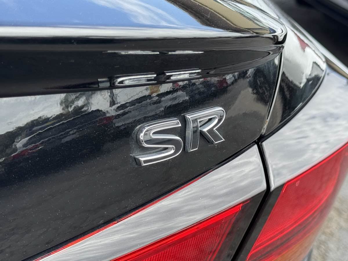 Used 2021 Nissan Altima 2.5 SR FWD image 11
