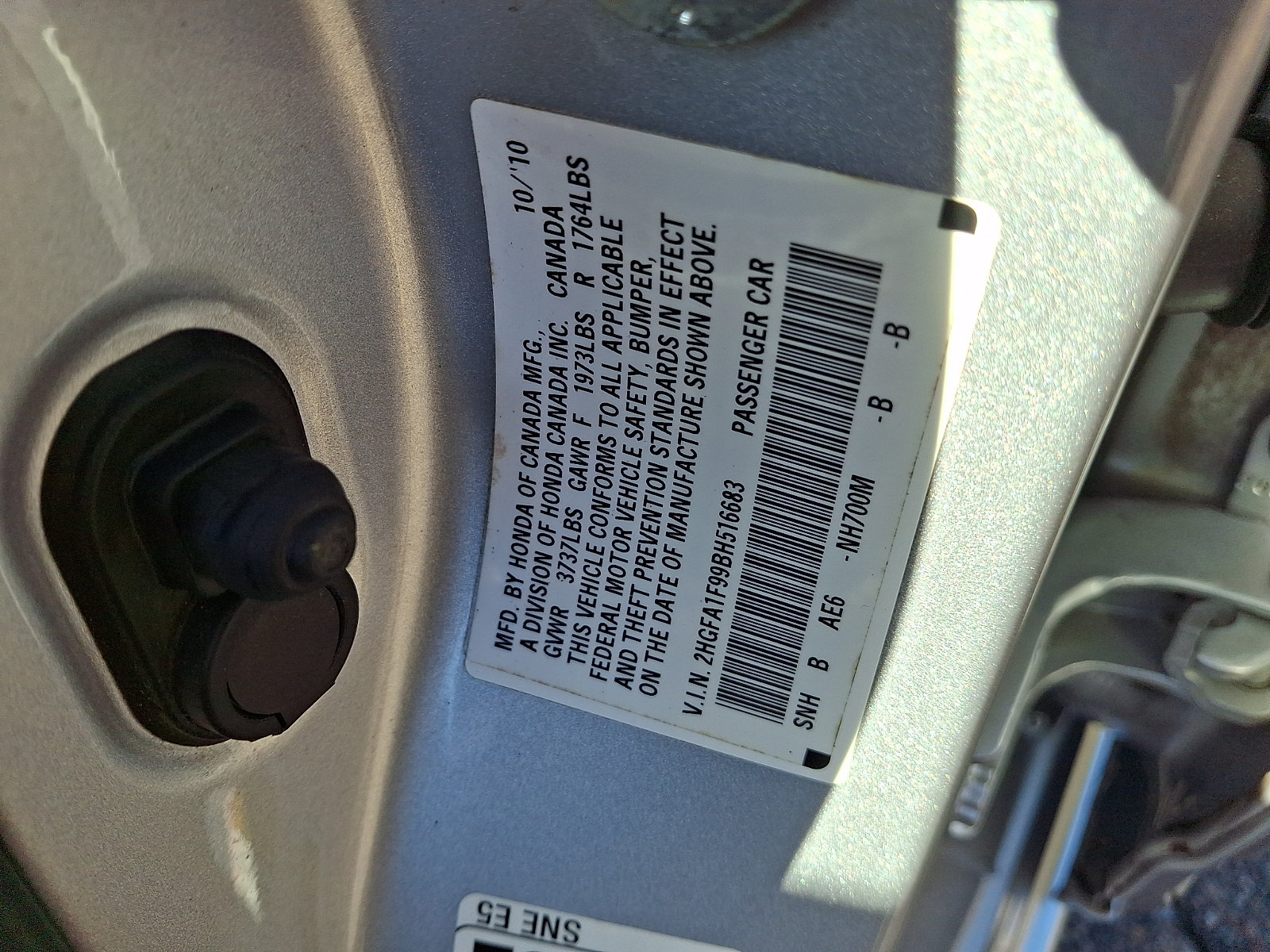 Used 2011 Honda Civic EX-L image 26