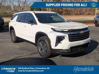 New 2026 Chevrolet Traverse LT w/ Driver Confidence Package video 1