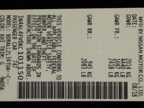 Used 2019 Nissan Altima 2.0 Edition One image 14