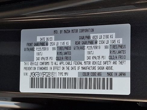 Used 2023 MAZDA CX-5 Signature AWD/4WD image 26
