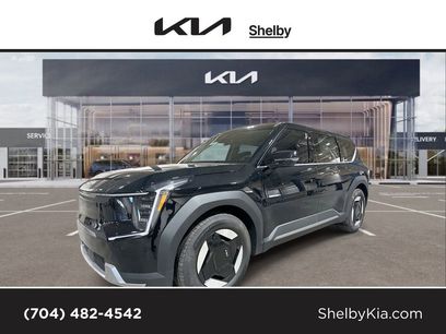 New 2026 Kia EV9 Light