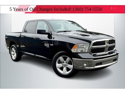Used 2024 RAM 1500 Tradesman w/ Tradesman SXT Package
