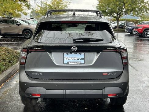 New 2026 Nissan Kicks SR w/ Cold Weather Package AWD/4WD image 5