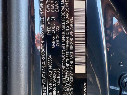 New 2026 Volvo XC90 B6 Plus w/ Protection Package image 20