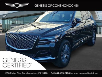 Used 2024 Genesis GV80 2.5T