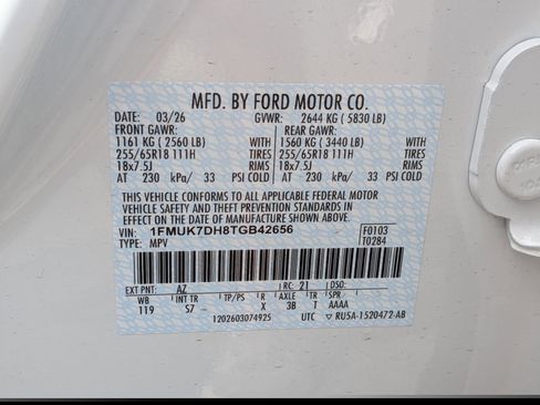 New 2026 Ford Explorer Active RWD image 15