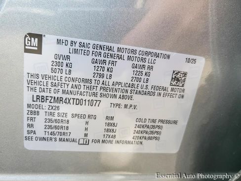 New 2026 Buick Envision Preferred image 21