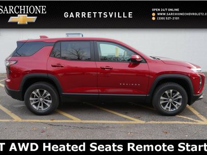 New 2026 Chevrolet Equinox LT