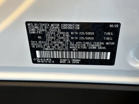 New 2026 Subaru Trailseeker w/ Interior Protection Package AWD/4WD image 31