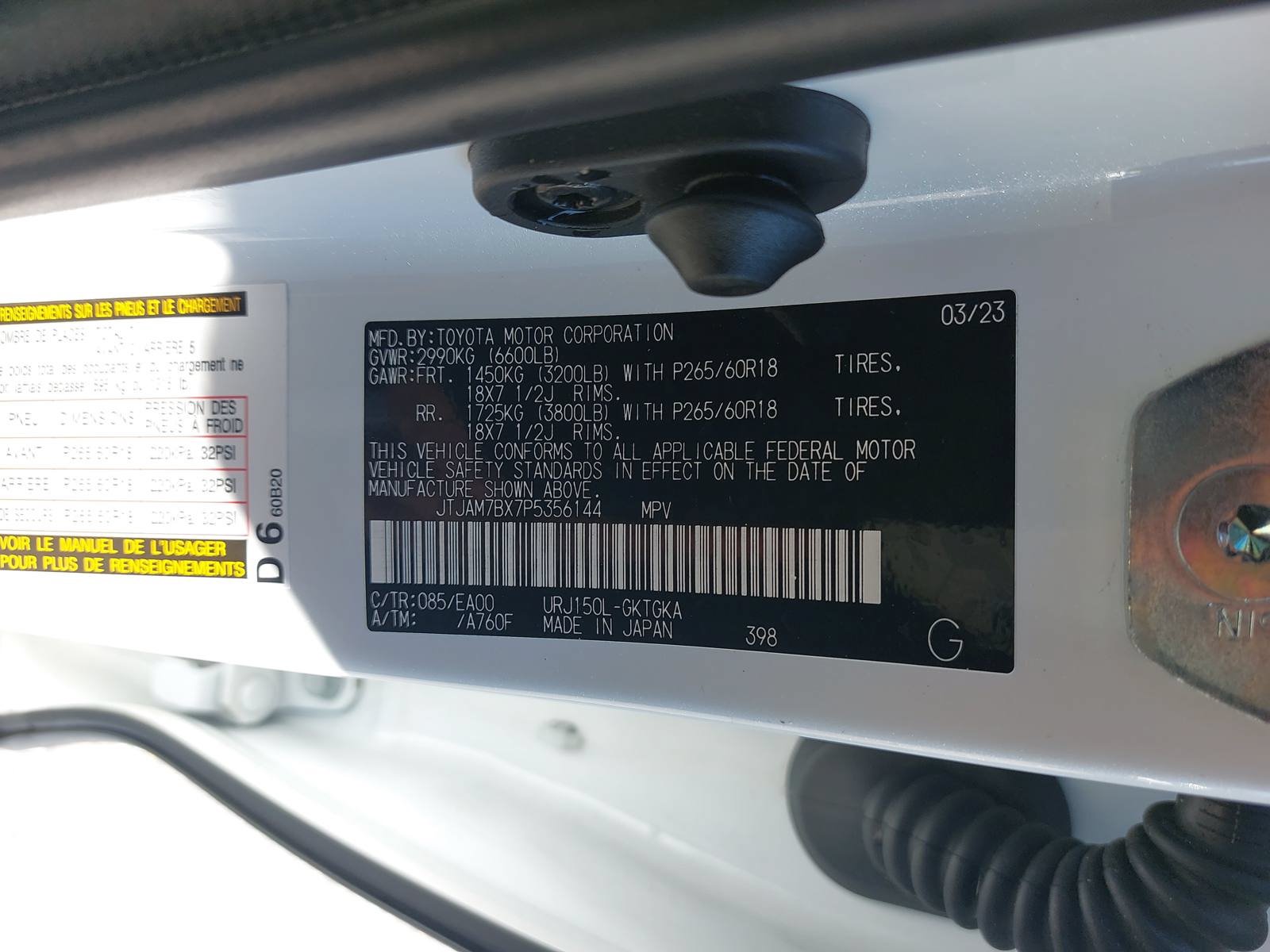 Used 2023 Lexus GX 460 Premium w/ Premium Plus Package AWD/4WD image 36