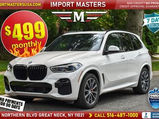 Used 2023 BMW X5 xDrive40i w/ Executive Package AWD/4WD video 1