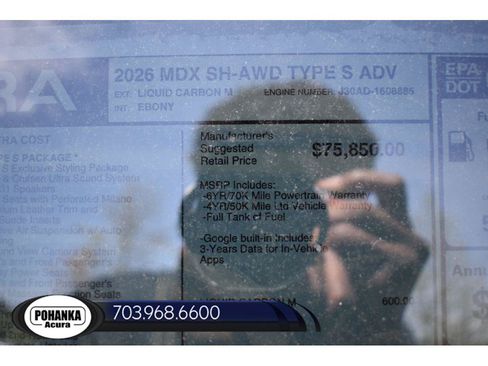 New 2026 Acura MDX Type S AWD/4WD image 40