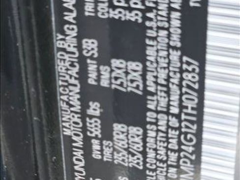 New 2026 Hyundai Santa Fe SEL image 12