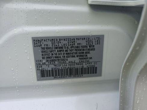 Used 2024 Nissan Sentra SR w/ SR Premium Package image 19