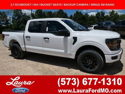 New 2026 Ford F150 STX