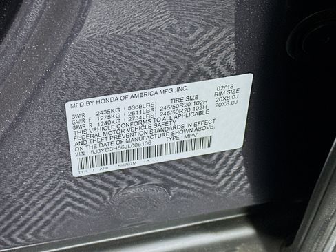 Used 2018 Acura MDX w/Technology Pkg image 12