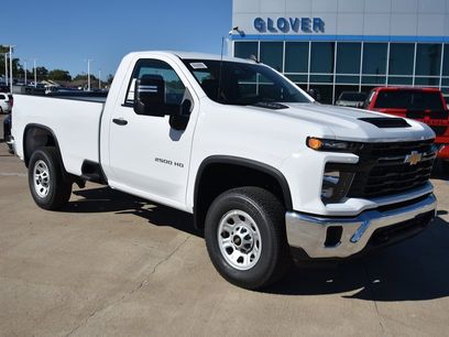New 2026 Chevrolet Silverado 2500 W/T