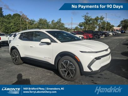 New 2026 Chevrolet Equinox EV LT