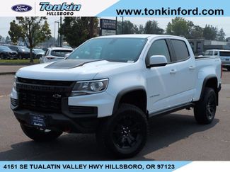 Used 2021 Chevrolet Colorado ZR2 w/ ZR2 Dusk Special Edition AWD/4WD video 1