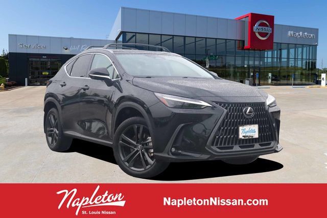 Used 2025 Lexus NX 450h+ AWD w/ Towing Package (2000 Lbs) image 1